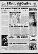 giornale/RAV0037021/1991/n. 247 del 2 ottobre